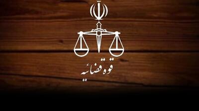 جزئیات فوت یک متهم با سابقه همکاری با منافقان