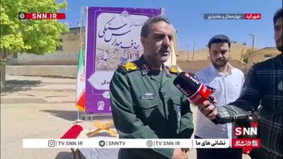 سردار زهرایی: ۴۷۶ مدرسه در قالب پویش زنگ جهاد ساخته خواهد شد