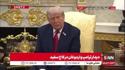 حمله ترامپ به پوتین: روسیه میلیون‌ها دلار خرج جنگ کرده، اما تقریباً هیچ دستاوردی نداشته است