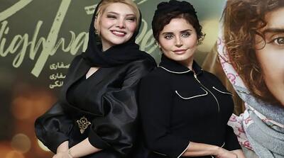 پوشش جنجالی الناز شاکردوست و صدف اسپبهدی در اکران فیلم‌شان