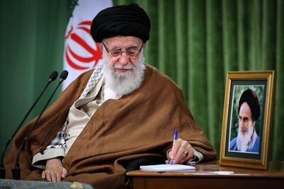 پیام رهبر انقلاب برای «مهمانی لاله‌ها»