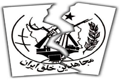 تلاش ضدانقلاب برای سواستفاده از فوت سمیه رشیدی