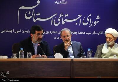 تأکید استاندار قم بر تقویت خدمات مشاوره‌ای - تسنیم