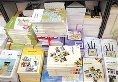 اجبار در تحویل کتاب‌های درسی در مدارس خوزستان - تسنیم