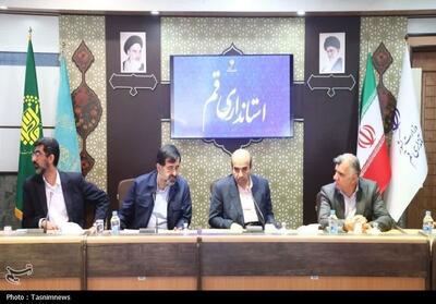 مسیر سرمایه‌گذاری در نیروگاه‌های خورشیدی قم هموار می‌شود - تسنیم