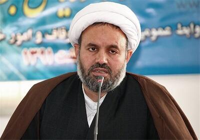 پیوند عمیق فرهنگ وقف با فرهنگ ایثار و شهادت - تسنیم