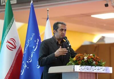 ظرفیت تولید فولاد ایران به 55 میلیون تن رسید/ بهره‌برداری ‌2 معدن طلا در غرب کشور‌ - تسنیم
