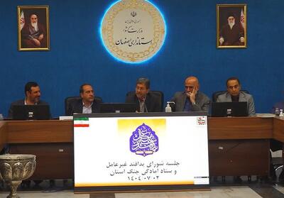 اعلام آمادگی استاندار اصفهان برای واگذاری اختیارات بیشتر به شهرستان‌ها - تسنیم