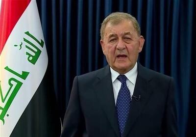 رشید: عراق به روابط مستحکم،دوستی راسخ و حسن همجواری با ایران پایبند است - تسنیم