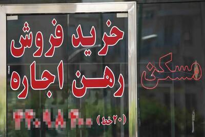 بن‌بست جدید در مسیر تبدیل قولنامه به سند