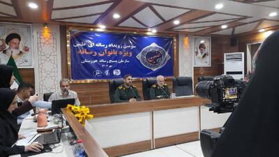 نقش‌آفرینی بانوان در جنگ نرم و رسانه‌ای/ تاکید بر خودسازی، جامعه‌سازی و تمدن‌پردازی