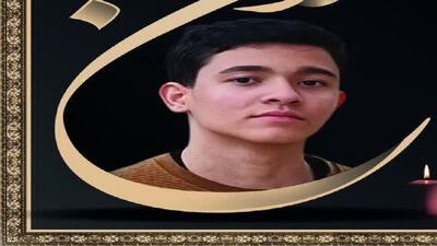 مرگ زندگی بخش جوان قمی