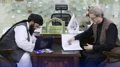 امضای تفاهمنامه همکاری بین وزارت معادن طالبان و کمیته نروژ