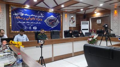 تاکید بر نقش بانوان در تقویت تاب‌آوری خانواده و مقابله با جنگ روانی