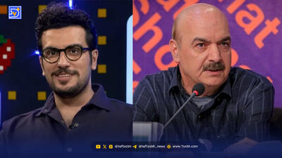 ایرج طهماسب علیه امیرحسین قیاسی بیانیه داد / واکنش رسمی به جنجال برنامه اخیر