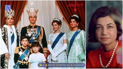 بیوگرافی همه شوهران اشرف پهلوی + حواشی