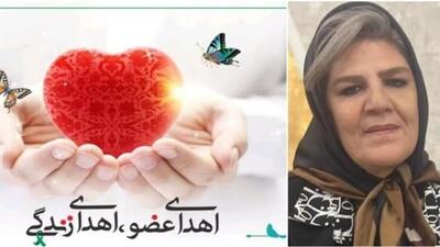 پیکر بیمار مرگ مغزی از اردبیل برای اهدا عضو به تهران منتقل شد