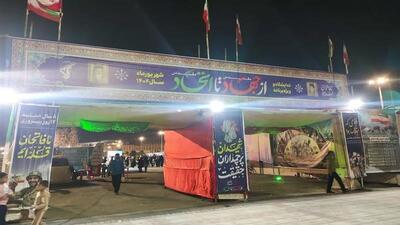 نمایشگاهی برای بازخوانی مقاومت؛ از جهاد مقدس تا اتحاد مقدس