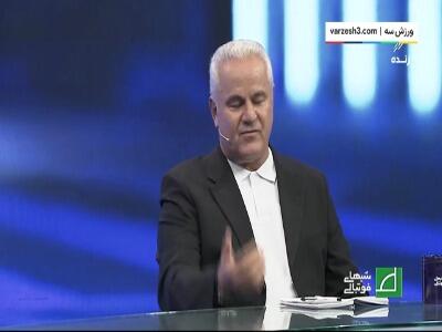 پیوس: تا هفته نهم به هاشمیان مهلت دهید