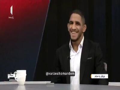 رحمان عموزاد و توضیح فلسفه حرکات موزون محلی