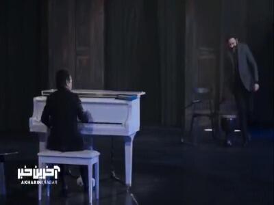 پیانو نوازی شاد و جذاب سامان احتشامی در بخش اخر اجرای خود در کارناوال