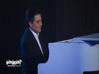 اشک رامبد در اومد!