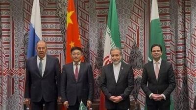 بیانیه مشترک نشست چهارجانبه وزرای امور خارجه چین، ایران، پاکستان و روسیه درباره افغانستان