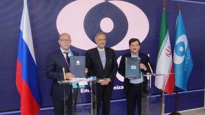 موافقت‌نامه ۲۵ میلیارد دلاری برای ساخت چهار نیروگاه‌ اتمی جدید در ایران