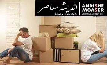 خبر مهم بانک مرکزی درباره وام جهیزیه/ رقم پرداخت وام ازدواج و فرزندآوری چه تغییری کرد؟