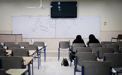 ماجرای حذف دوره شبانه دانشگاهها