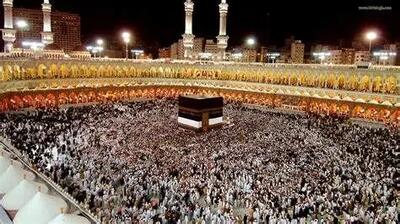 آغاز ثبت نام حج تمتع از این تاریخ