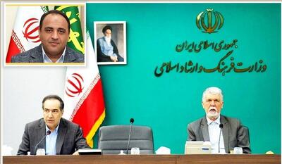 رتبه اول شفافیت و پاسخگویی در بین ۲۸۰۶ دستگاه اجرایی کشور