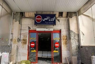 ۴ بیمارستان در جمع ۶۰ ساختمان ناایمن در تهران
