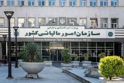 زمان اجرای قانون جدید مالیات؛ این افراد معاف شدند