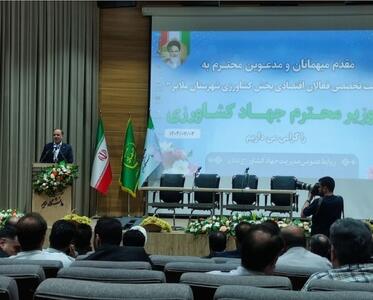 افزایش ۳۳ درصدی صادرات محصولات کشاورزی