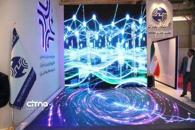 راه اندازی مرکز توسعه هوش مصنوعی شرکت مخابرات همزمان با الکامپ + تصاویر