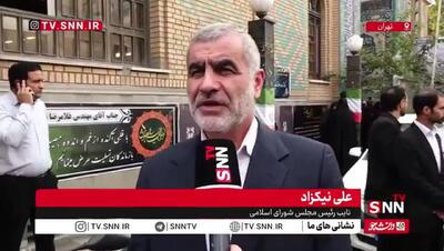 بررسی تغییر استراتژی هسته‌ای در جلسه روز یکشنبه مجلس + فیلم
