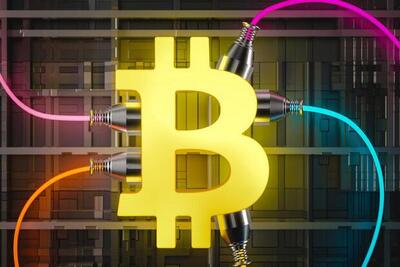 ارزهای مجازی بیت کوین بیش از دو درصد ریخت! - اکونیوز