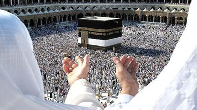 اعلام زمان ثبت‌نام حج تمتع ۱۴۰۵ | اقتصاد24