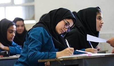 واکنش آموزش وپرورش به شهریه بالای ۱۴۵ میلیونی مدارس | اقتصاد24