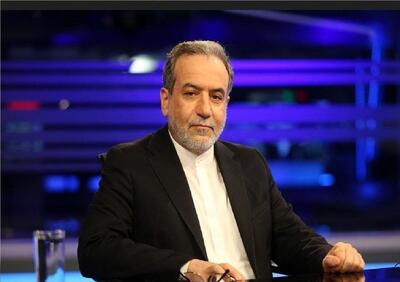 درخواست عراقچی از شورای امنیت سازمان ملل؛ مسئولانه عمل کنید و به همکاری «آری» بگویید
