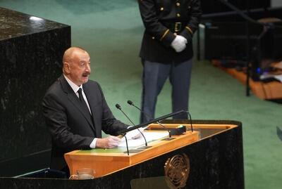 علی‌اف در سازمان ملل: یکی از نتایج کلیدی نشست واشنگتن، تصویب طرح موسوم به «مسیر ترامپ» بود که عبور بدون مانع از کریدور زنگزور را تضمین می‌کند