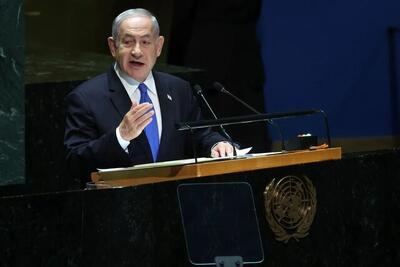 ادعای نتانیاهو در سازمان ملل: دادنِ یک دولت به فلسطینیان در فاصلهٔ یک مایلی از قدس پس از ۷ اکتبر جنون است؛ هرگز آن را نخواهیم پذیرفت / رهبران غرب به من گفتند سازمان خودگردان اوضاع را [در غزه]درست خواهد کرد، اما این سازمان فاسد است / اگر دولت لبنان موفق به خلع سلاح حزب الله شود، صلح بین ما و لبنان برقرار خواهد شد
