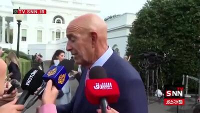 ببینید| توهین فرستاده ویژه آمریکا: خاورمیانه توهمی بیش نیست