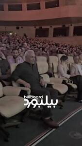 ببینید| حضور غافلگیرکننده مهران مدیری در کنسرت خواننده مشهور