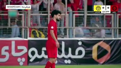 ببینید| خلاصه بازی تراکتور مقابل فجر
