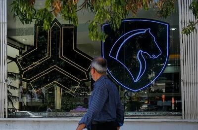 سایپا در ایستگاه خصوصی‌سازی؛ چرا واگذاری به تعویق افتاد؟