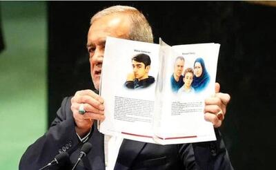 تصویر کودکان شهید ایرانی مقابل چشمان قاتل