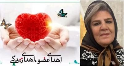 پیکر بیمار مرگ مغزی از اردبیل برای اهدا عضو به تهران منتقل شد