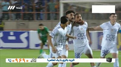 گل اول استقلال به شمس آذر قزوین (شوت زیبای مهران احمدی)